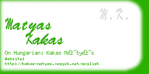 matyas kakas business card